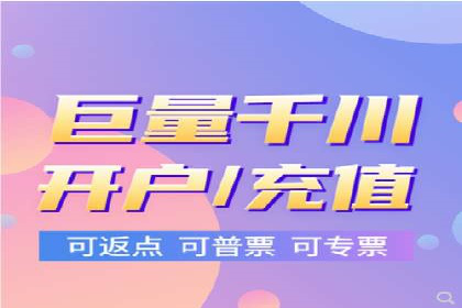 竞价代运营的转化率提升：某行业领先企业的秘诀
