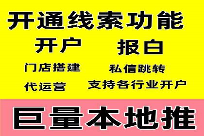 知乎信息流广告投放案例：助力企业营销